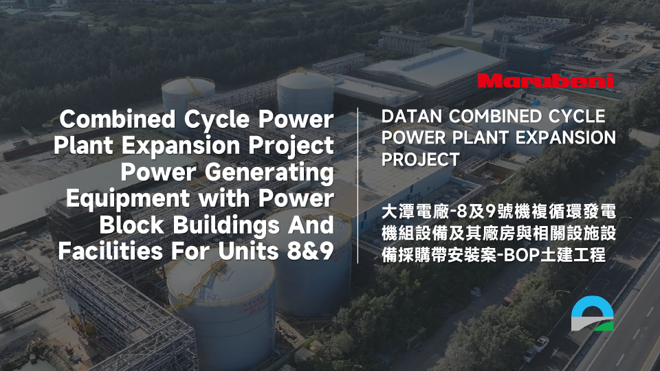 DATAN INTRO-01